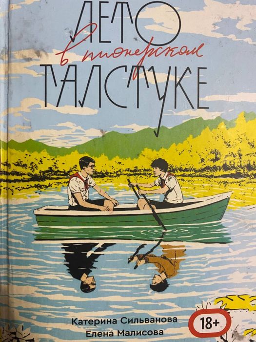 Книги,лвпг очмл дмв