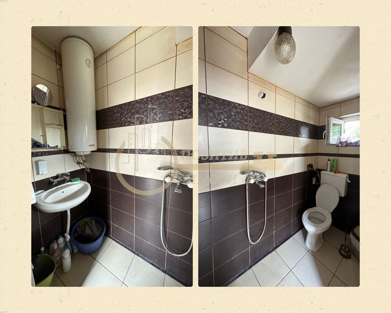 Продава се Къща в с. Драговищица, Област София-област - 128 кв.м за 1368 €/кв.м - Снимка #8