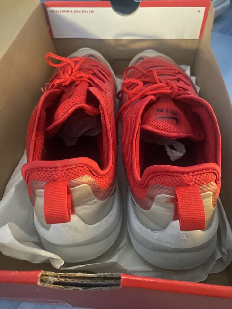 Обувки Nike air force