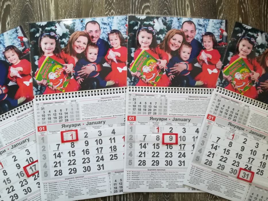 Календар със снимка