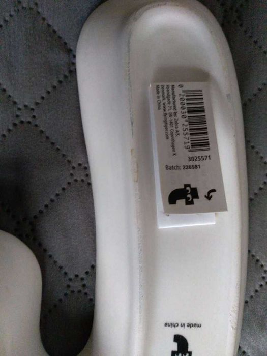 Керамична чиния -