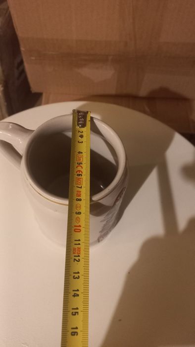 Германска халба.