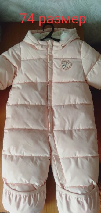 Продам не дорого