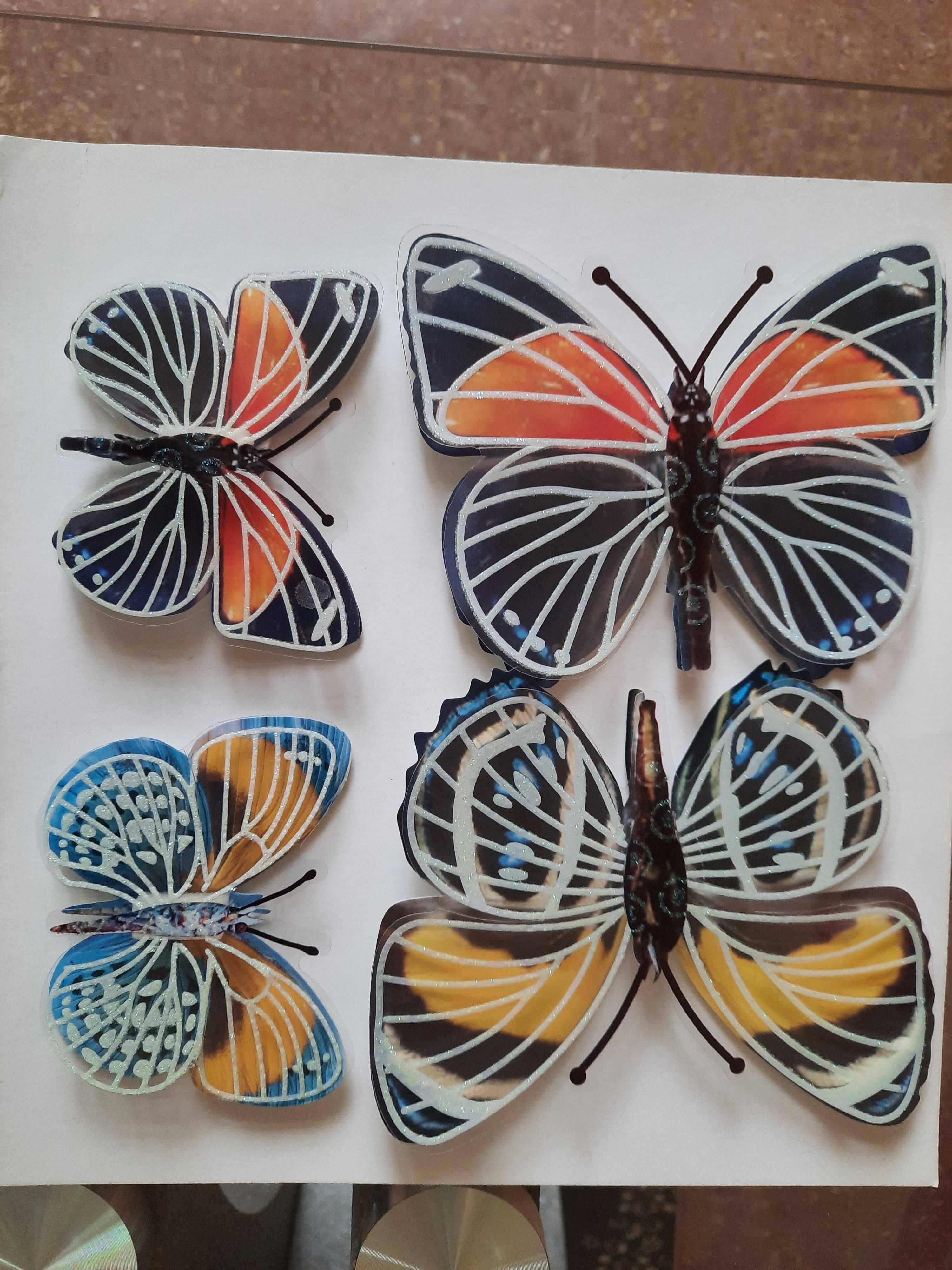 Украса - пеперуди