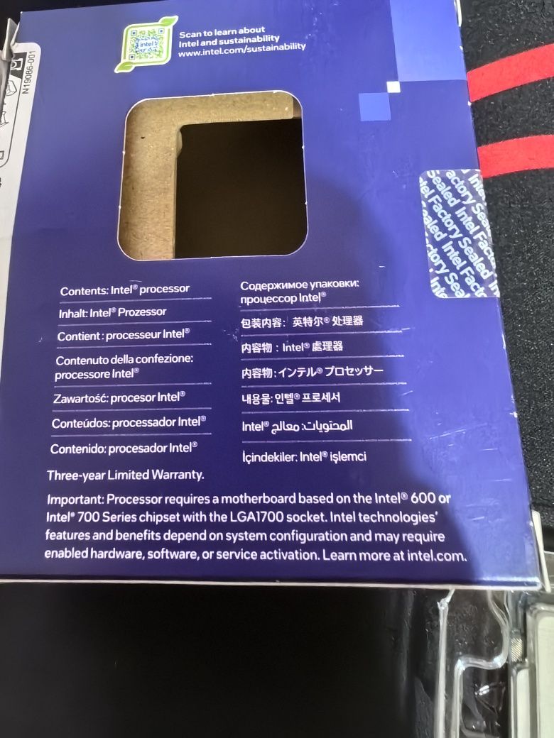 Intel core i9-14900kf