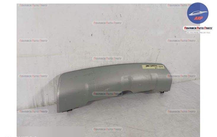 Лендроувър Дискавъри Спорт / Land Rover Discovery Sport Оригинален дек