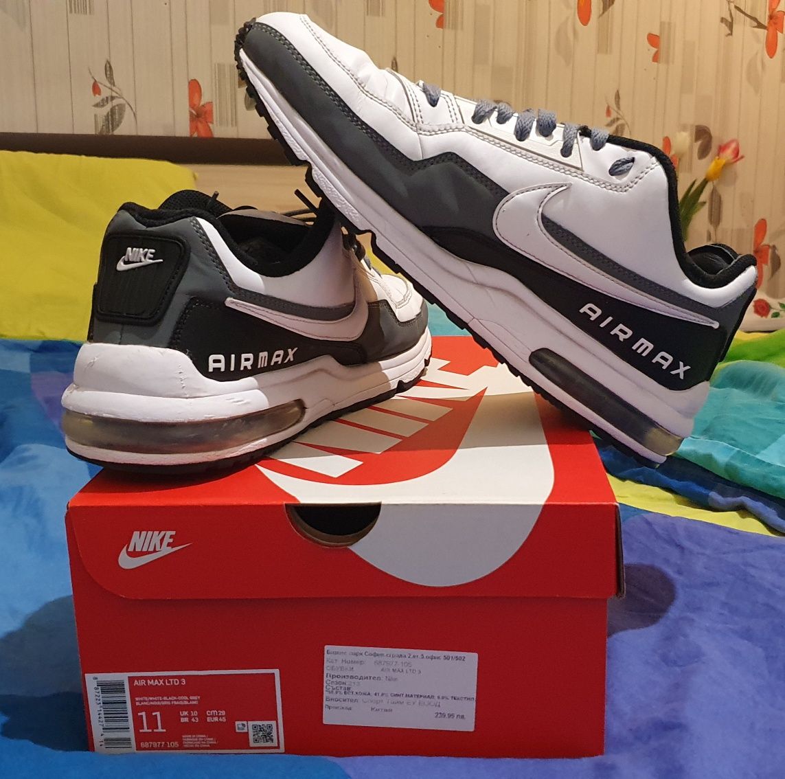 Nike Air Max LTD 3