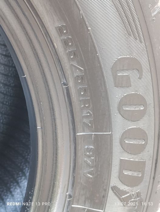 Балон размер 17/4 шт 225*55