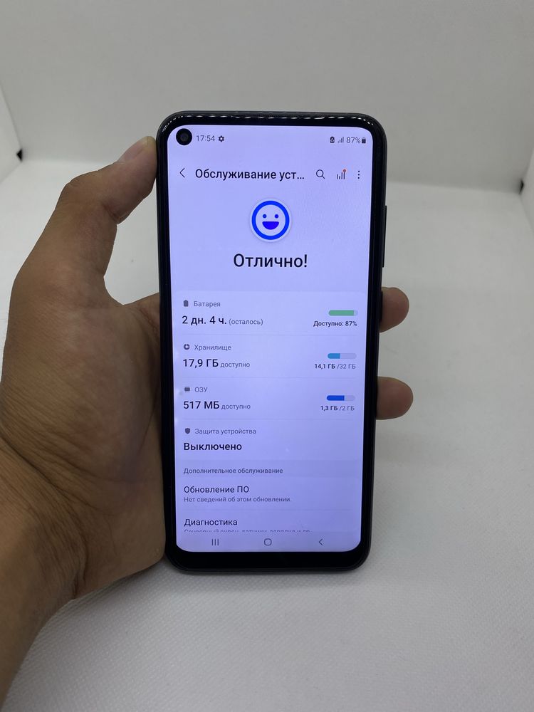 Samsung Galaxy A11