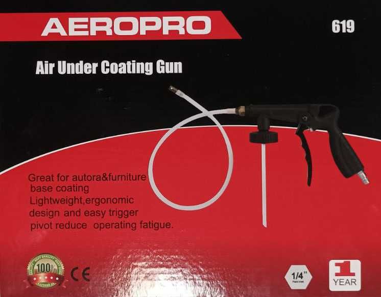 Пневматичен пистолет за шагрен, 619