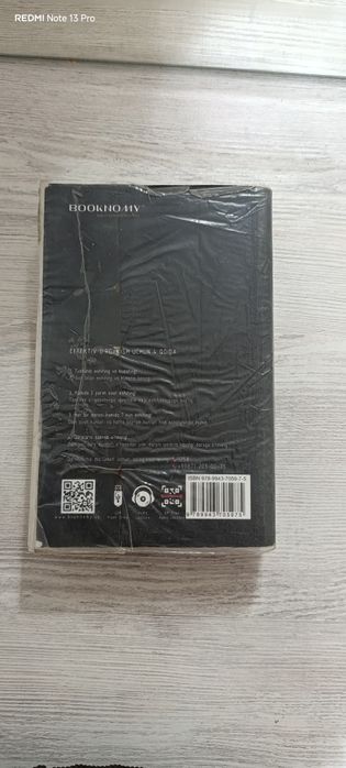 Booknomy kitobi ishlatilmagan sovgʻa qilishgan menga