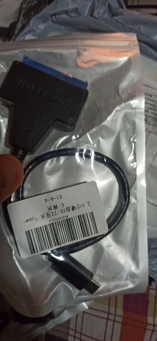 USB to SATA переходник