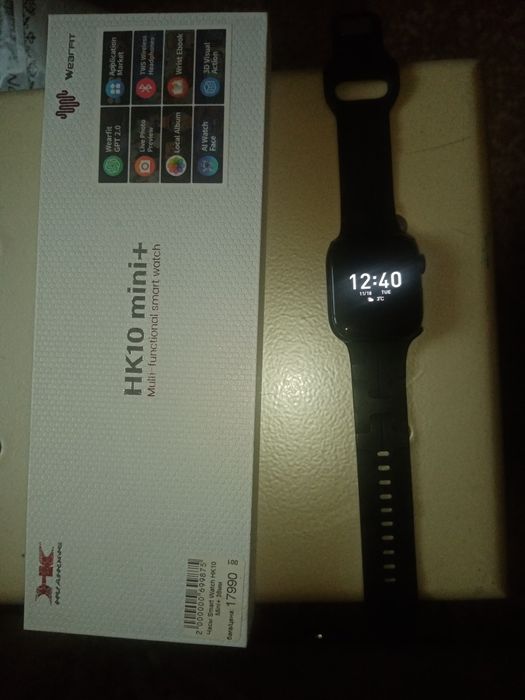 Часы электронные почти новые