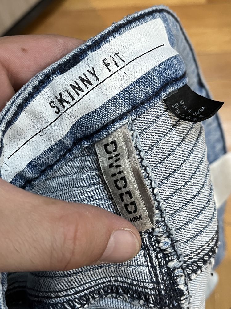 Маркови Дънки DIVIDED H&M Skinny Fit