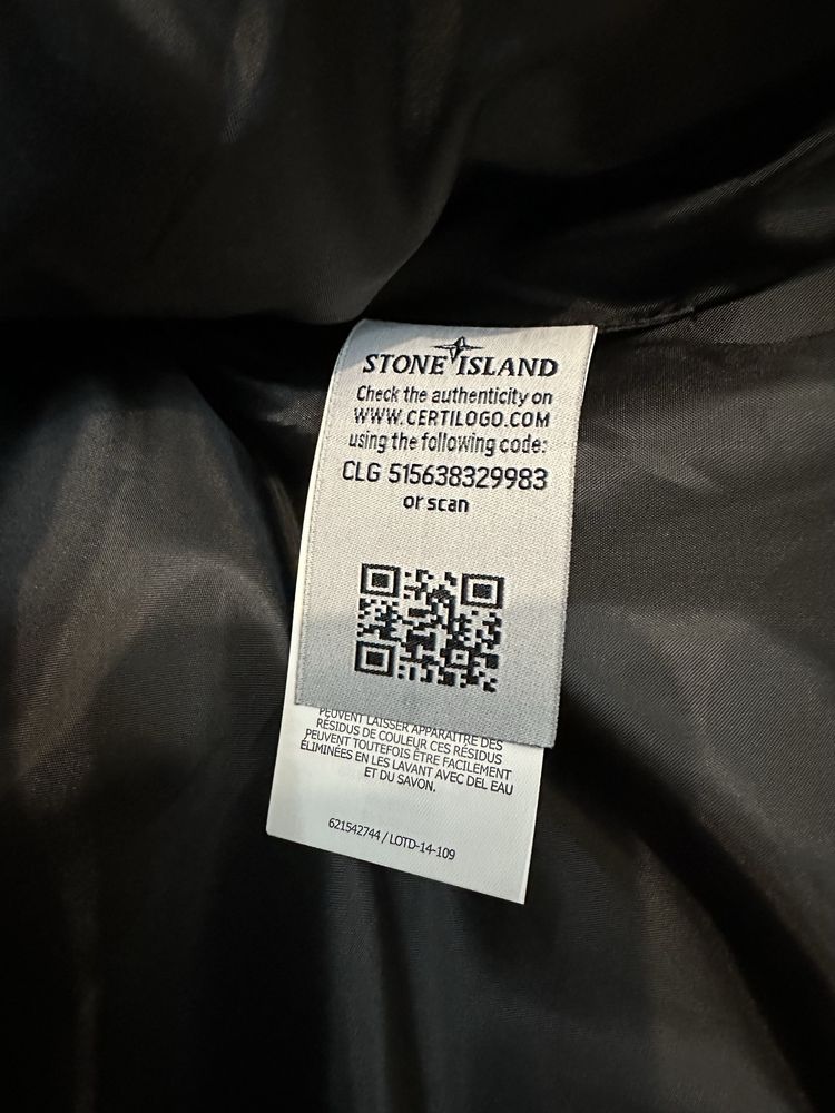 Stone Island грейка