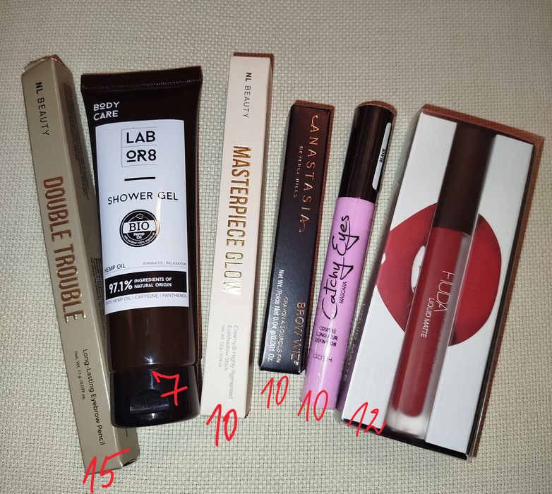 Козметика bellebox и други кутии