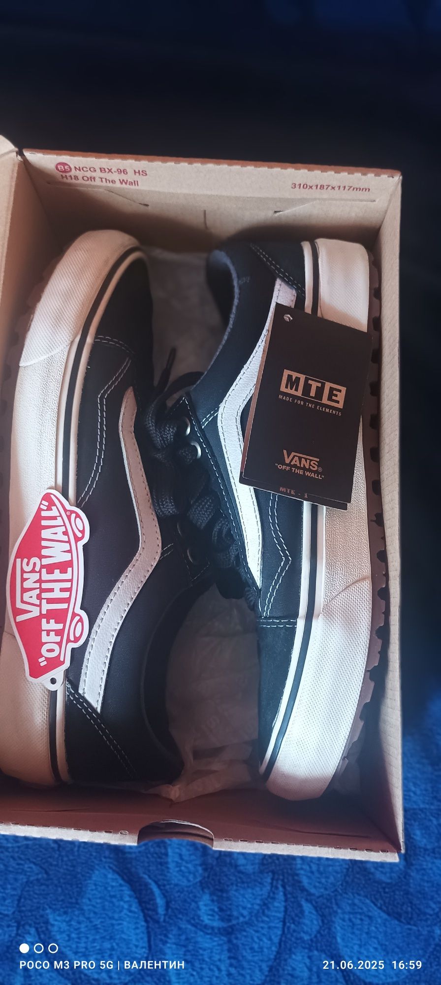 Оригинални кецове vans42