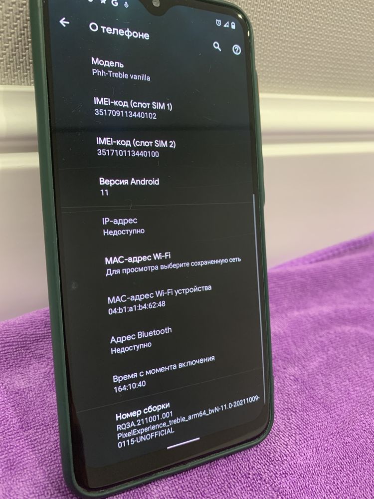 Samsung A30S 3/32