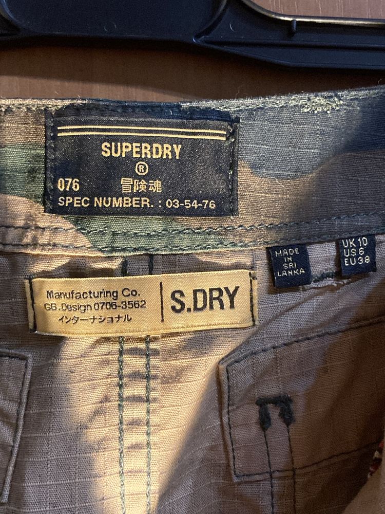 fusta army Superdry