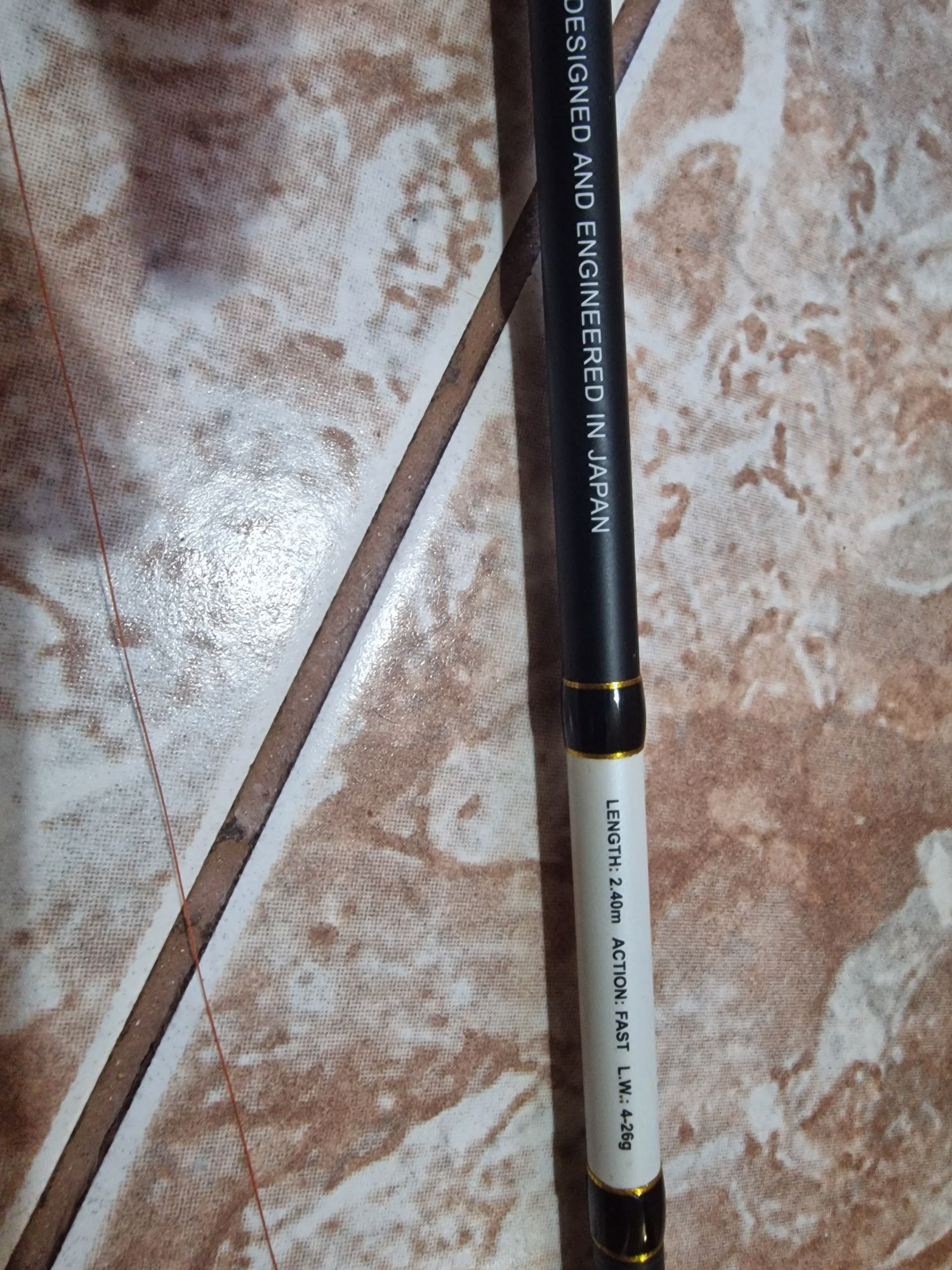 спининг въдица Ryobi с макара Shimano
