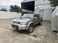 Nissan Navara motor defect