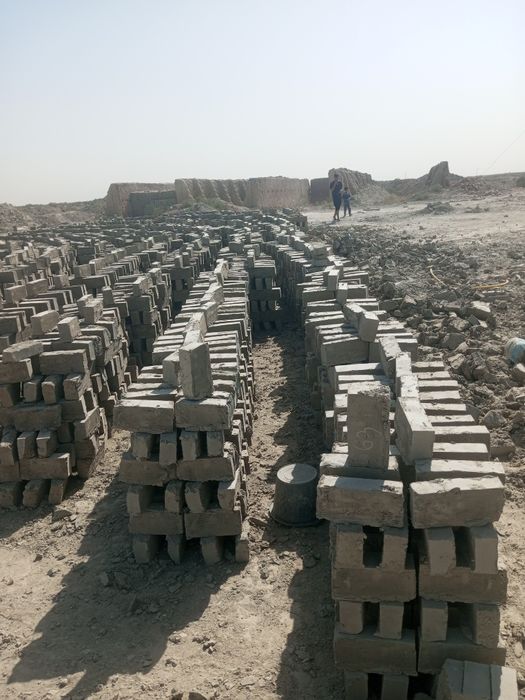 hom g'isht hom gisht