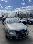 Vand fata completa usi haion Motor 2.0 BKP Vw Passat B6
