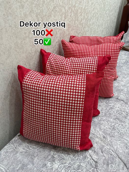 декоративный подушки