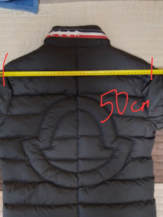 Страхотно мъжко яке пухенка Монклер