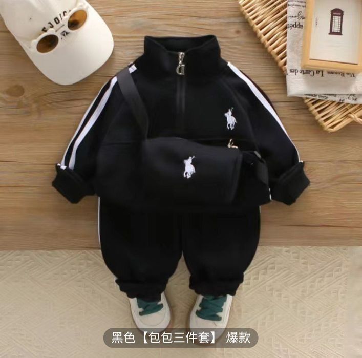 Detskiy dvoyka xitoy