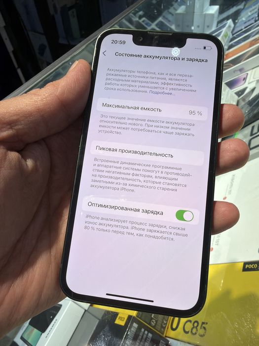 Apple iphone 13 mini 512 gb gren 95%