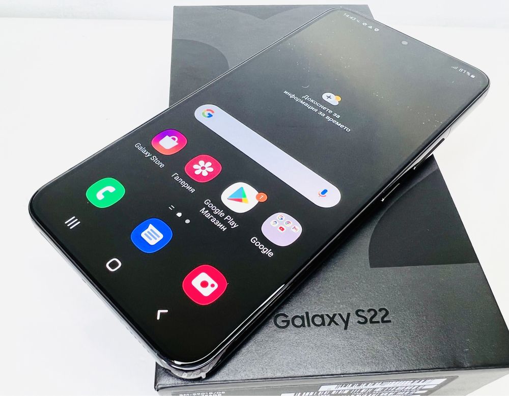 Samsung Galaxy S22 5G 128GB 8RAM Phantom Black Перфектен! Гаранция!