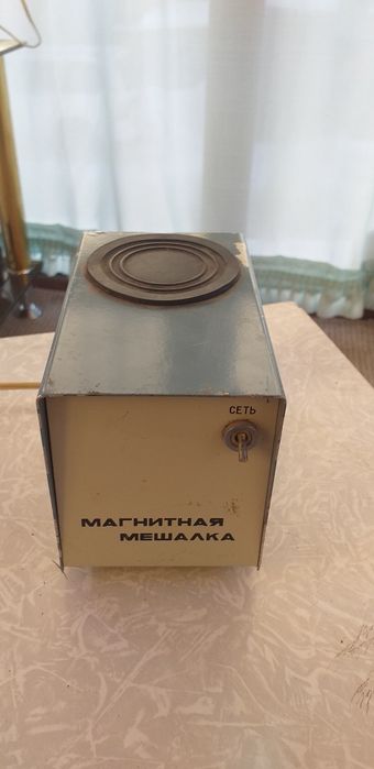 Продаем магнитную мешалку