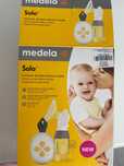 Електрическа двуфазна помпа за кърма Medela