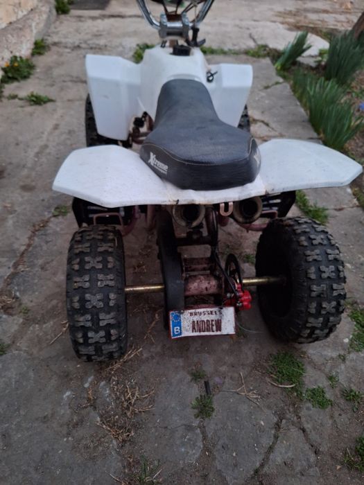 Atv copi de 49cm