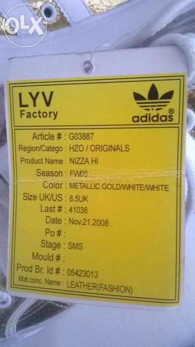 Adidas "SAMPLE" unisex43și1/3