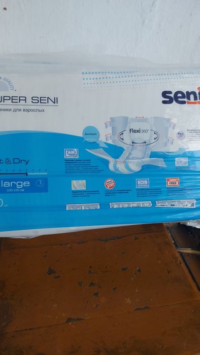 Продам памперсы Seni 3
