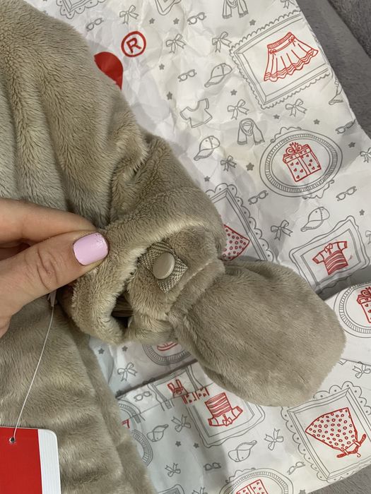 Космонавт Kanz baby