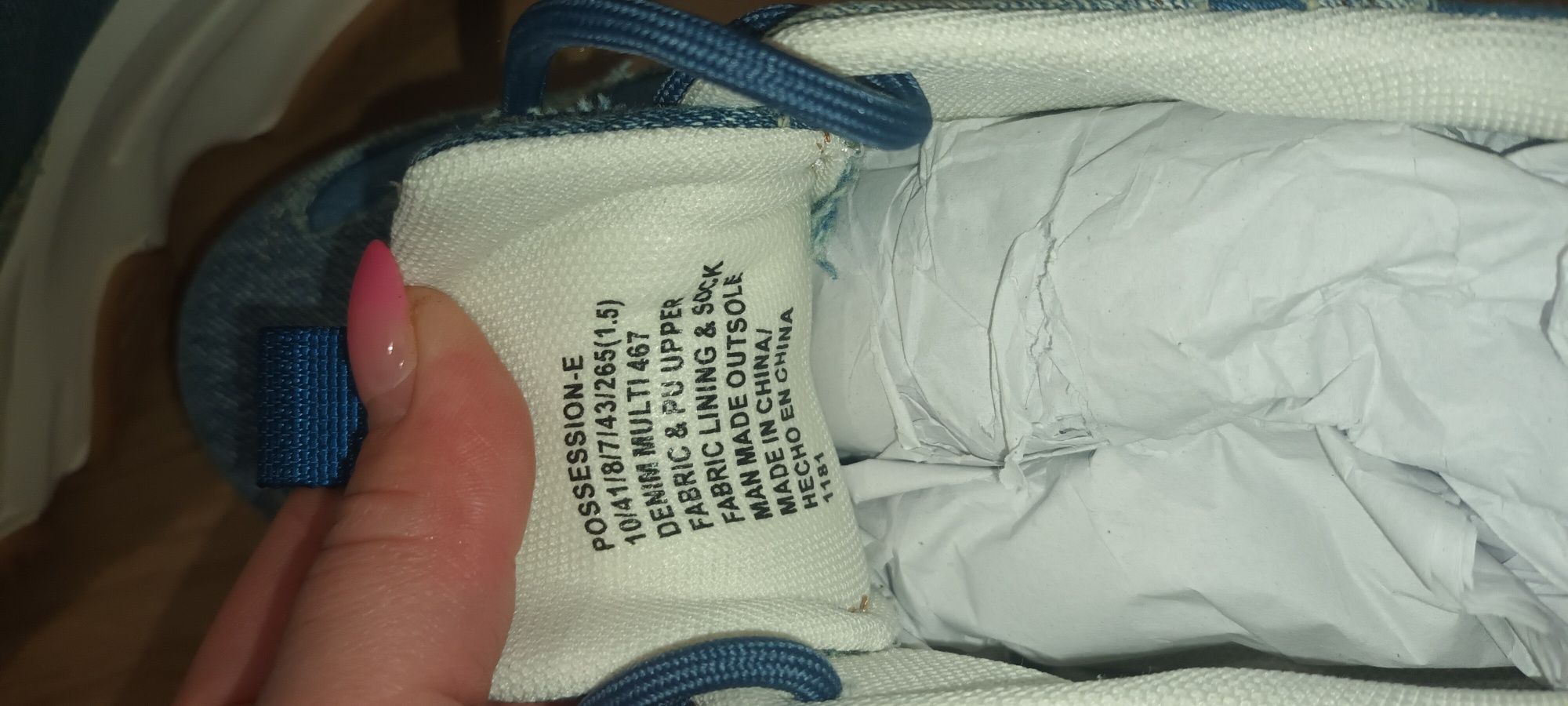 Сникърси Steve Madden N:41