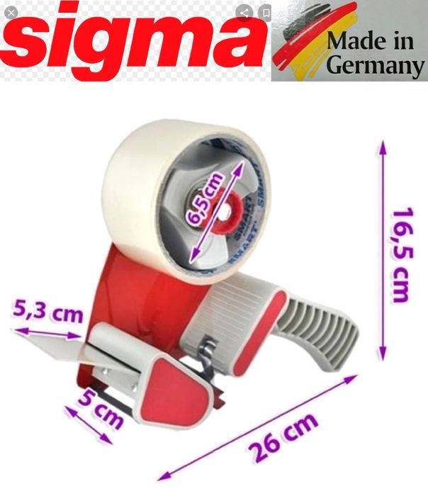 DISPERSER (Aplicator) banda adezivă (SCOTCH) 48 mm SIGMA-Germania NOU