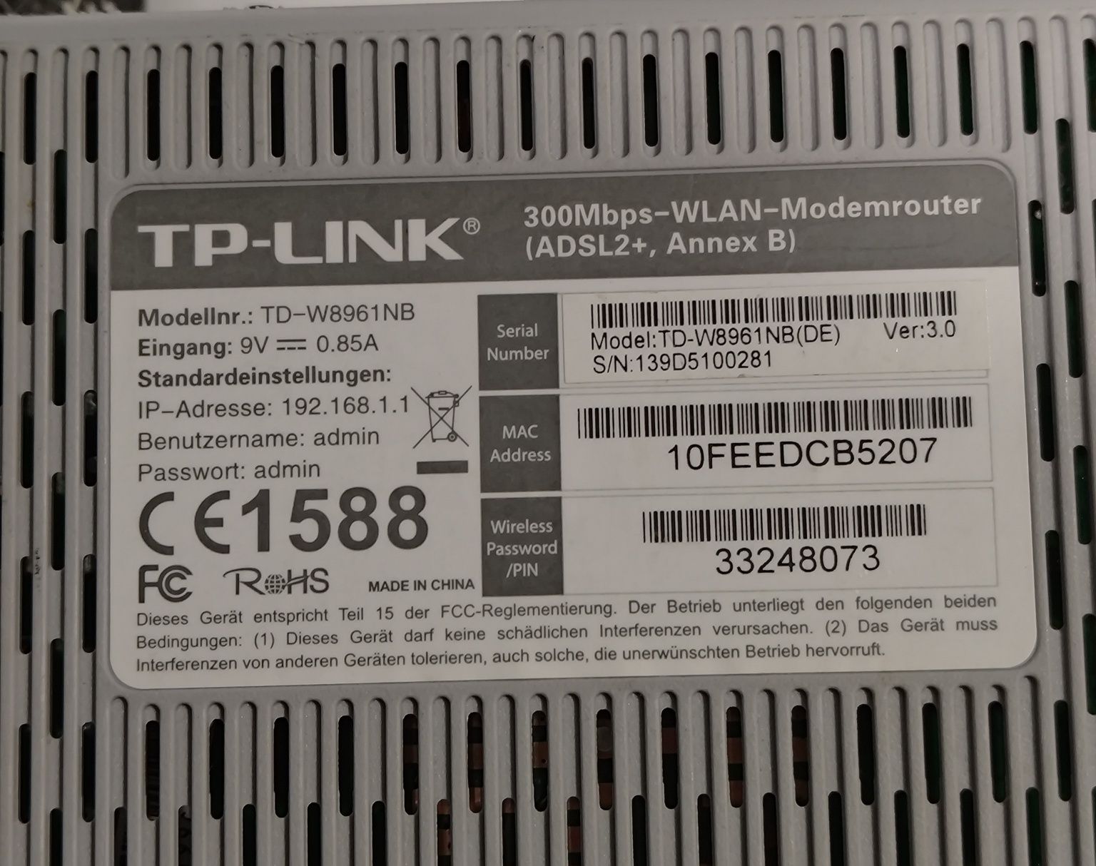 Рутер за интернет TP-LINK рутер