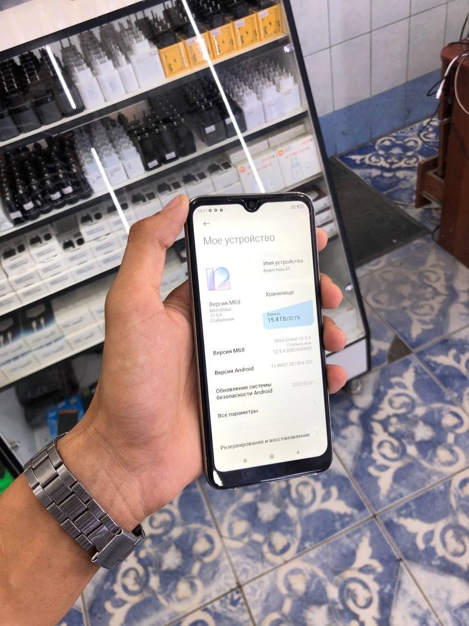 Redmi note 8 t.    .