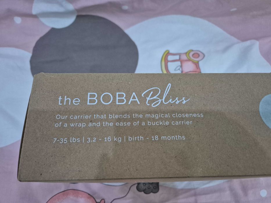 Хибриден слинг Boba Bliss мента