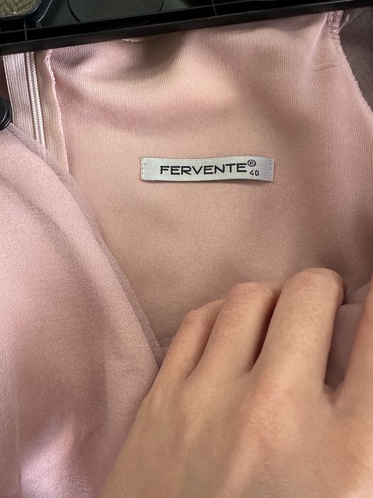 Официални дълги и къси рокли