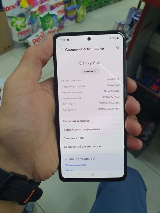 Samsung A52 128Gb продам
