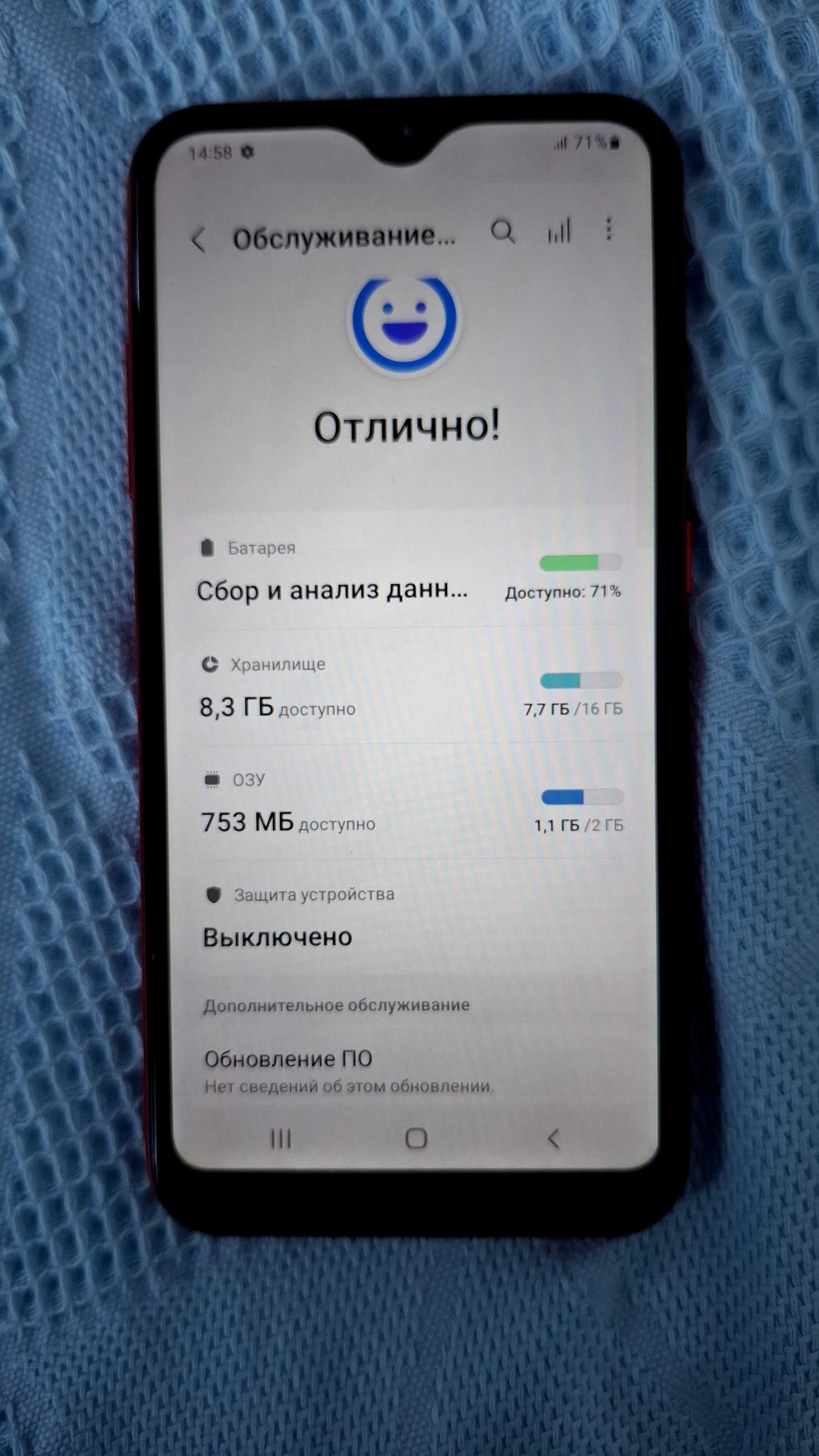 Продам Самсунг А01 в отличном состоянии