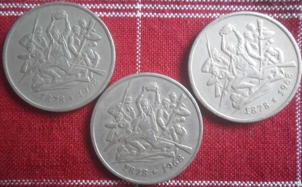 Лот - 2 номинала, 2 типа , в 4 състояния , на 30 юбил. мон. 1966- 69г.