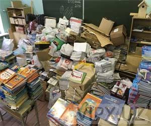 Маклатура maklatura makulatura картон