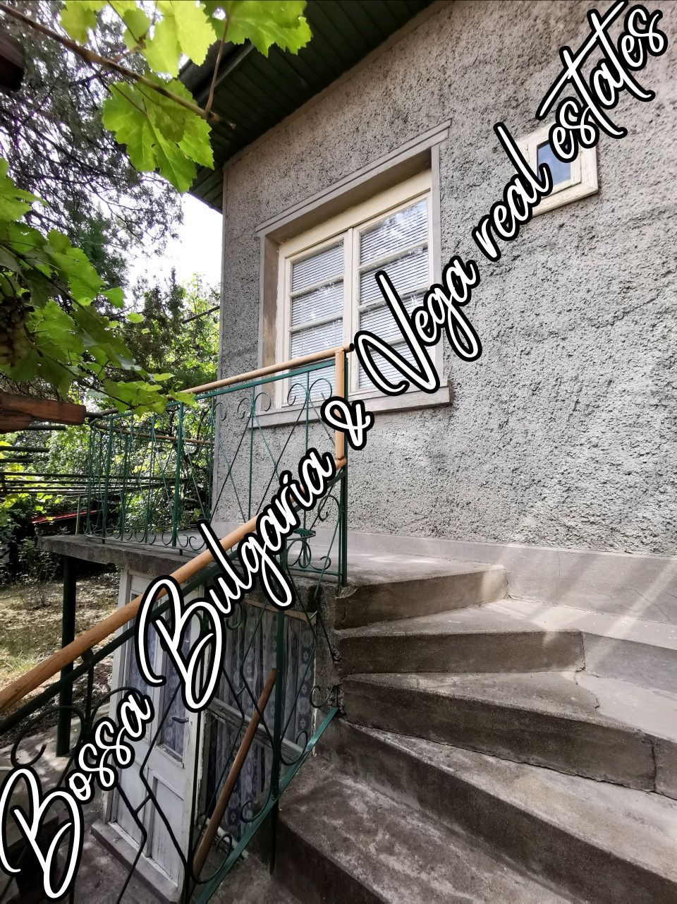 Тухлена къща с двор близо до Гимназията в Горна Оряховица