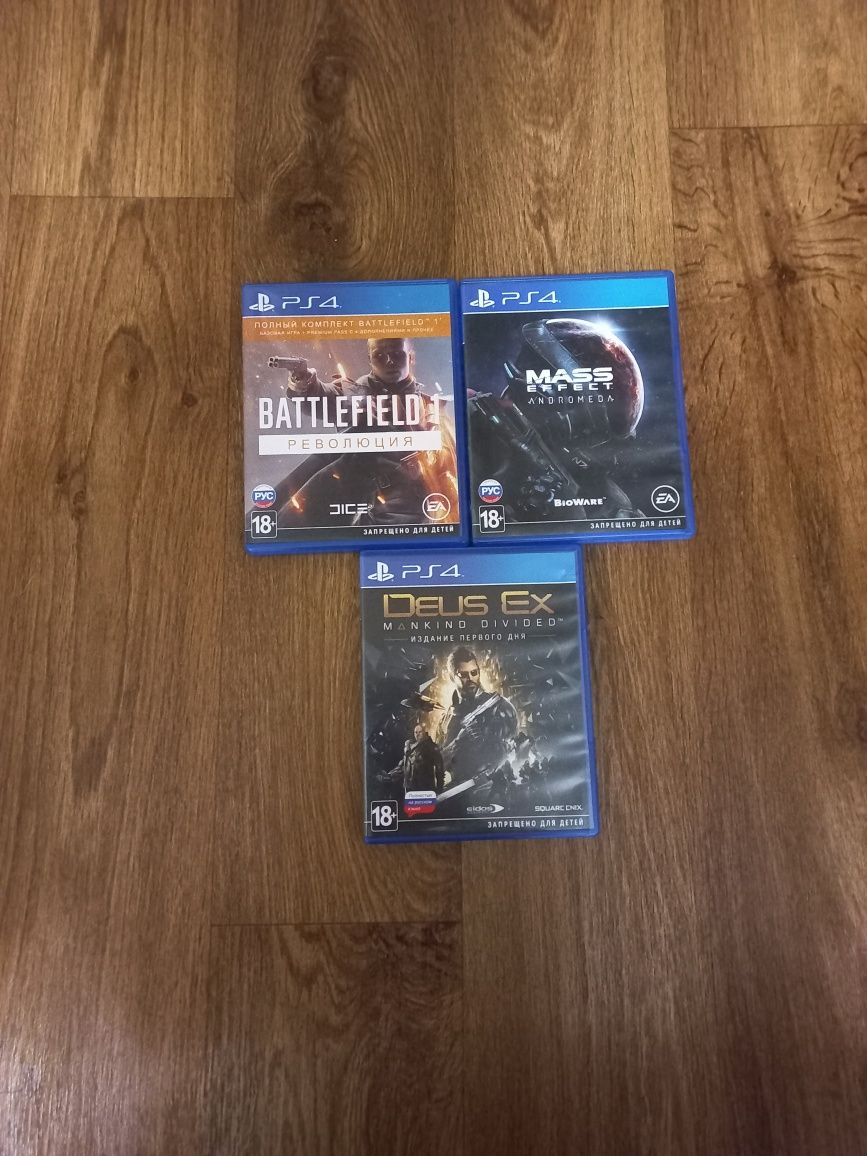 Продам диски на PlayStation 4